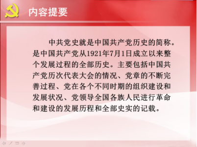 KU酷游官网-不凡成就非凡,相信品牌力量