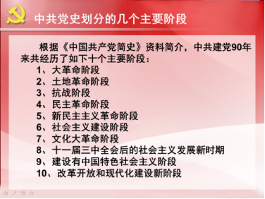KU酷游官网-不凡成就非凡,相信品牌力量