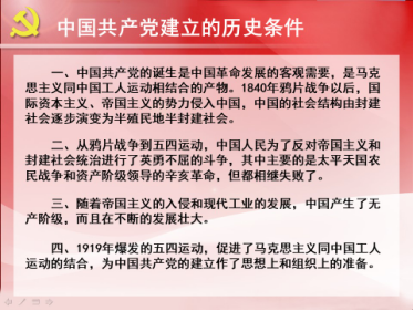 KU酷游官网-不凡成就非凡,相信品牌力量