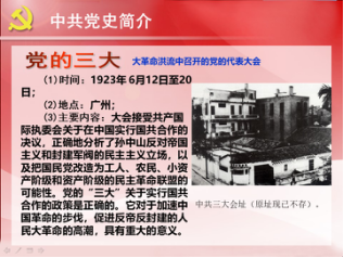 KU酷游官网-不凡成就非凡,相信品牌力量