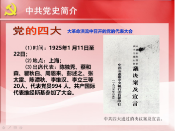 KU酷游官网-不凡成就非凡,相信品牌力量