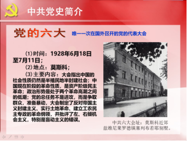 KU酷游官网-不凡成就非凡,相信品牌力量