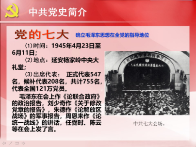 KU酷游官网-不凡成就非凡,相信品牌力量