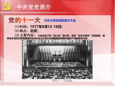 KU酷游官网-不凡成就非凡,相信品牌力量