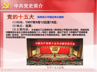KU酷游官网-不凡成就非凡,相信品牌力量