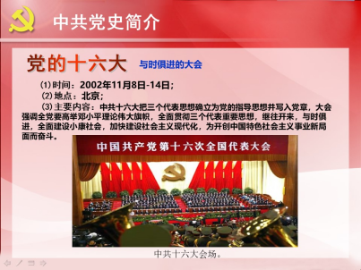 KU酷游官网-不凡成就非凡,相信品牌力量