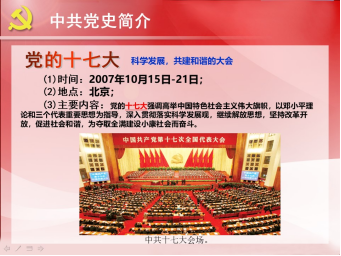 KU酷游官网-不凡成就非凡,相信品牌力量