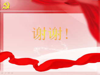 KU酷游官网-不凡成就非凡,相信品牌力量