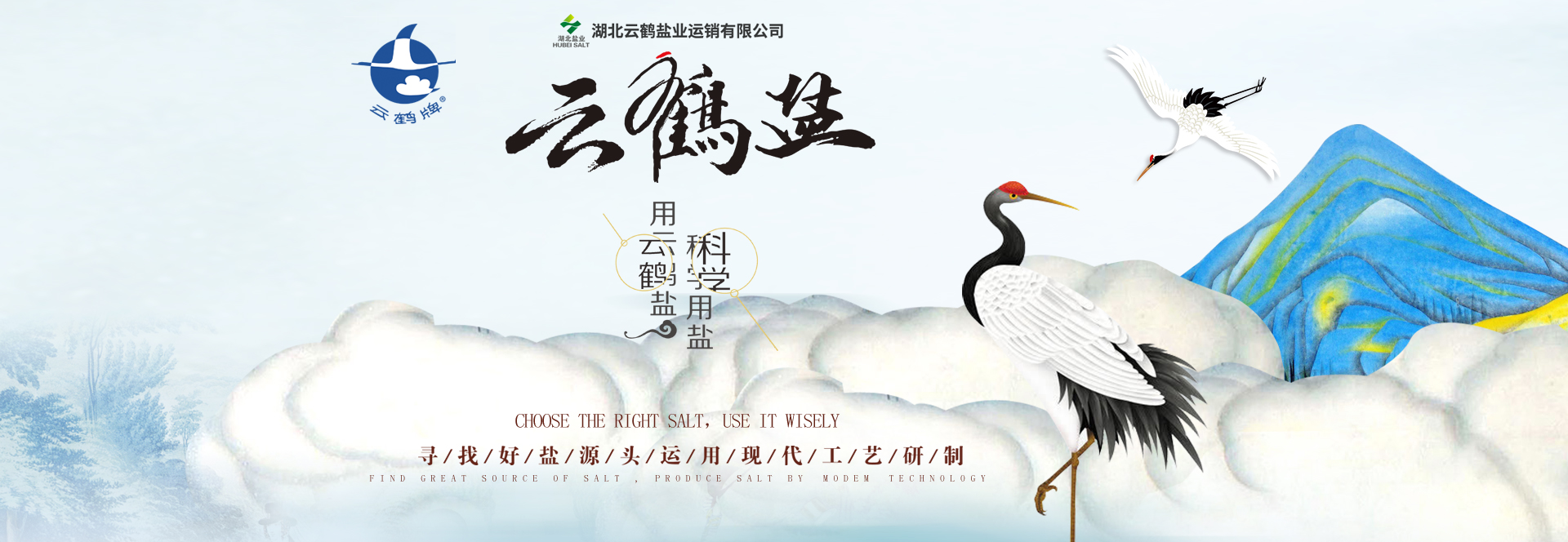 KU酷游官网-不凡成就非凡,相信品牌力量