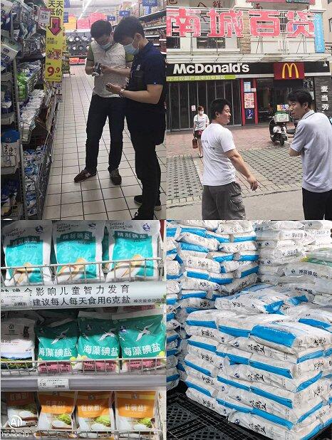 KU酷游官网-不凡成就非凡,相信品牌力量